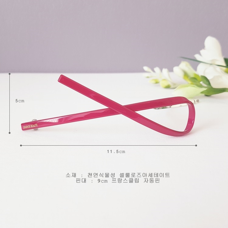 New Aznavour slim ribbon pin hairpin simple and fe