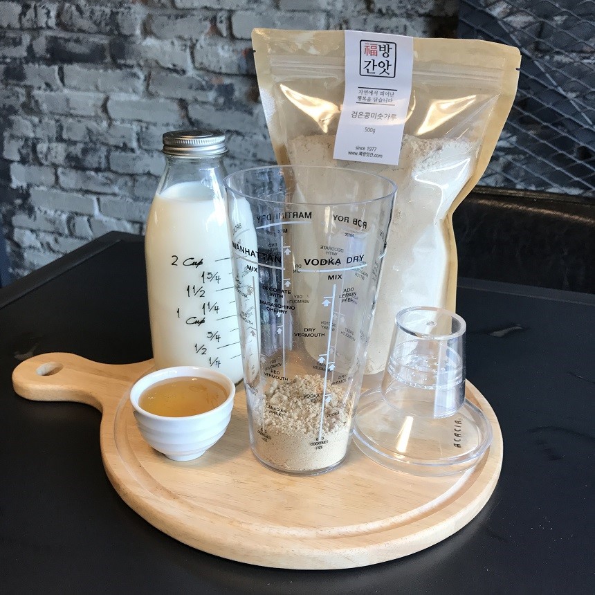 <b><p>Fox-mill Korean Black bs xed grain powder</p></b><b><p>福工場 韓国語 黒豆 ミスト粉 500g 無添加 純粋な穀物 香ばしい味 朝代用食</p></b><br /><br /><p align='center'>