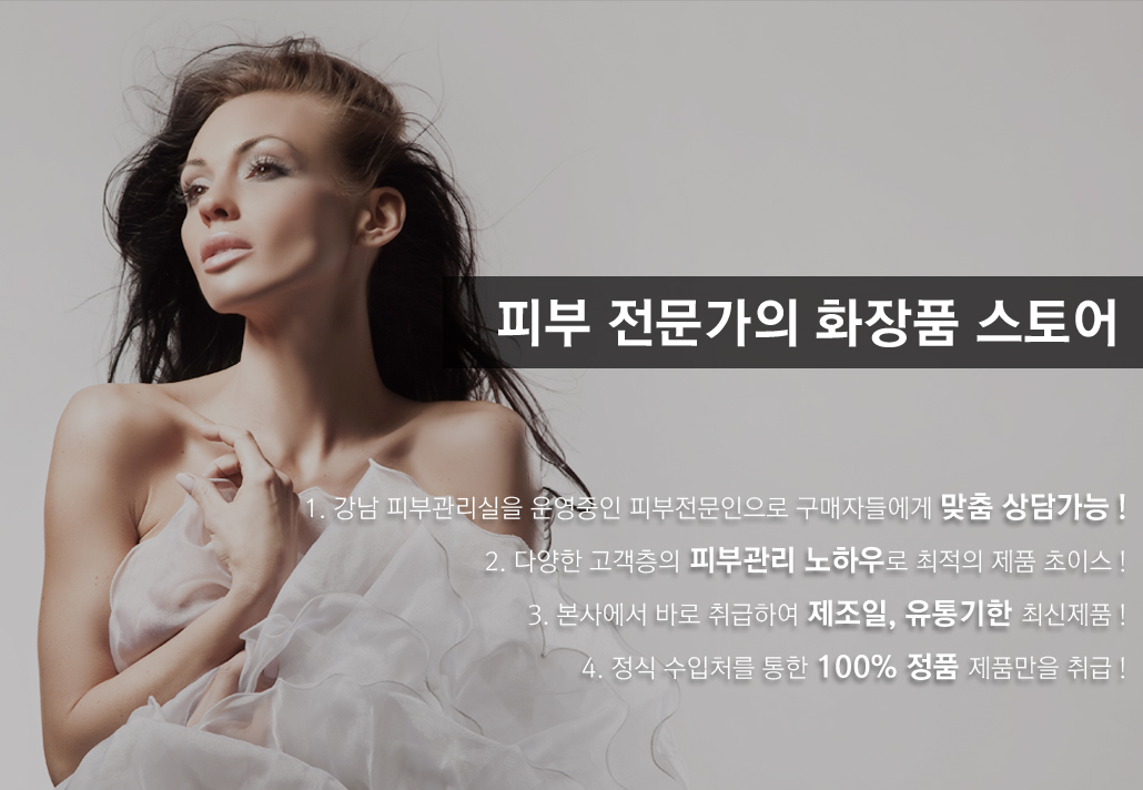 New Medifil Centella Meso Clear Cream 30ml Play Ca