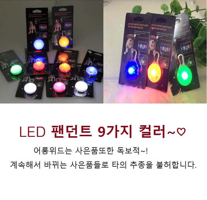 NEW DOG FASHION Sneak Popular Puppy Sleeveless T-s