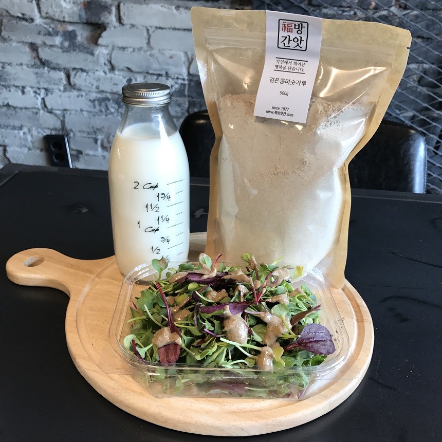 <b><p>Fox-mill Korean Black bs xed grain powder</p></b><b><p>福工場 韓国語 黒豆 ミスト粉 500g 無添加 純粋な穀物 香ばしい味 朝代用食</p></b><br /><br /><p align='center'>