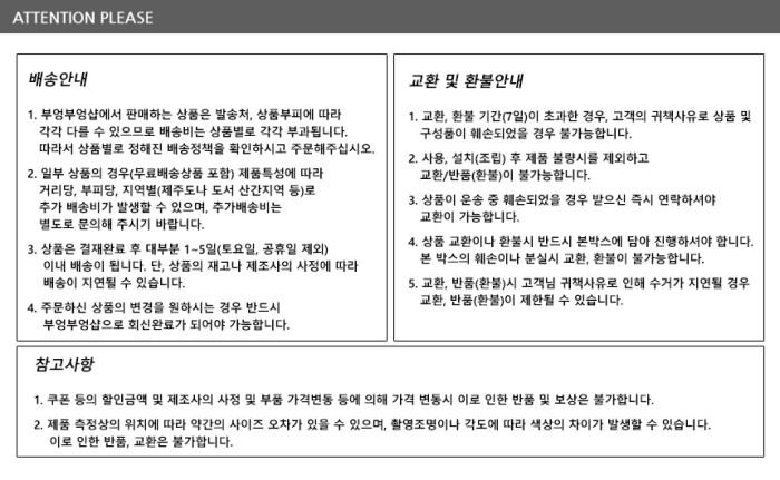 Nordic Black Petal Wall Clock Beautiful interior G