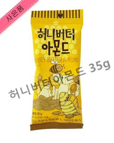 Samyangjae Quyen refreshing hangover hangover Qone