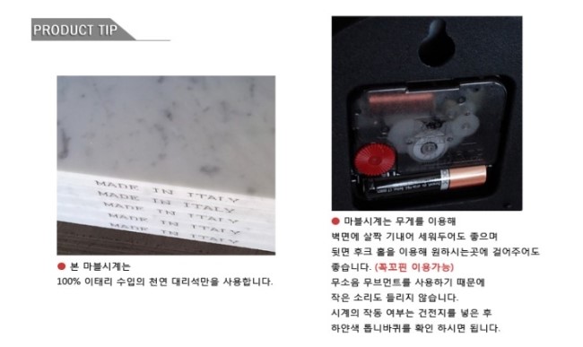 Marble Clock Marble Clock Houses Gifts Decorating 