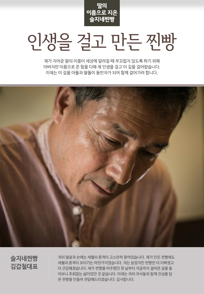 <b><p>Confectionery Korean bs - Gminate Calies</p></b><b><p>製菓用 Koreanあんこ - 発芽して カロリーを 下げ 桑の葉 ＃ スルームカデ</p></b><br /><br /><p align='center'>