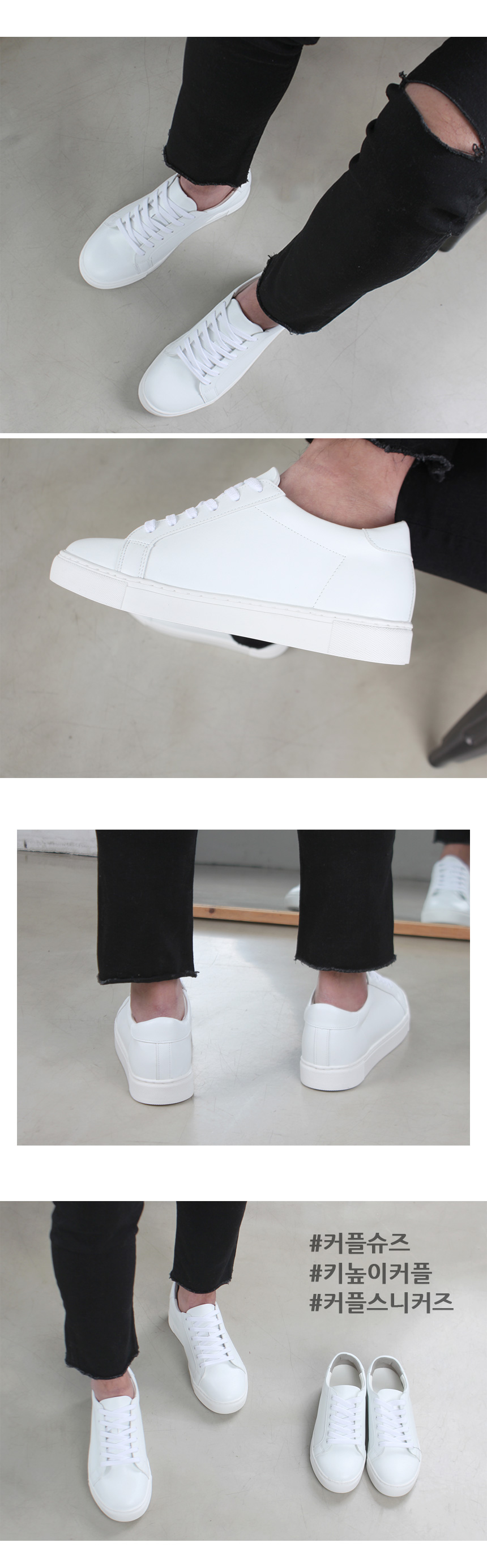 Men Height Shoes Leather Heel Sneakers Men's Sn