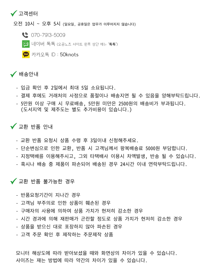 NEW iPad Cases Minnie's iPad Tablet Pouch, Case