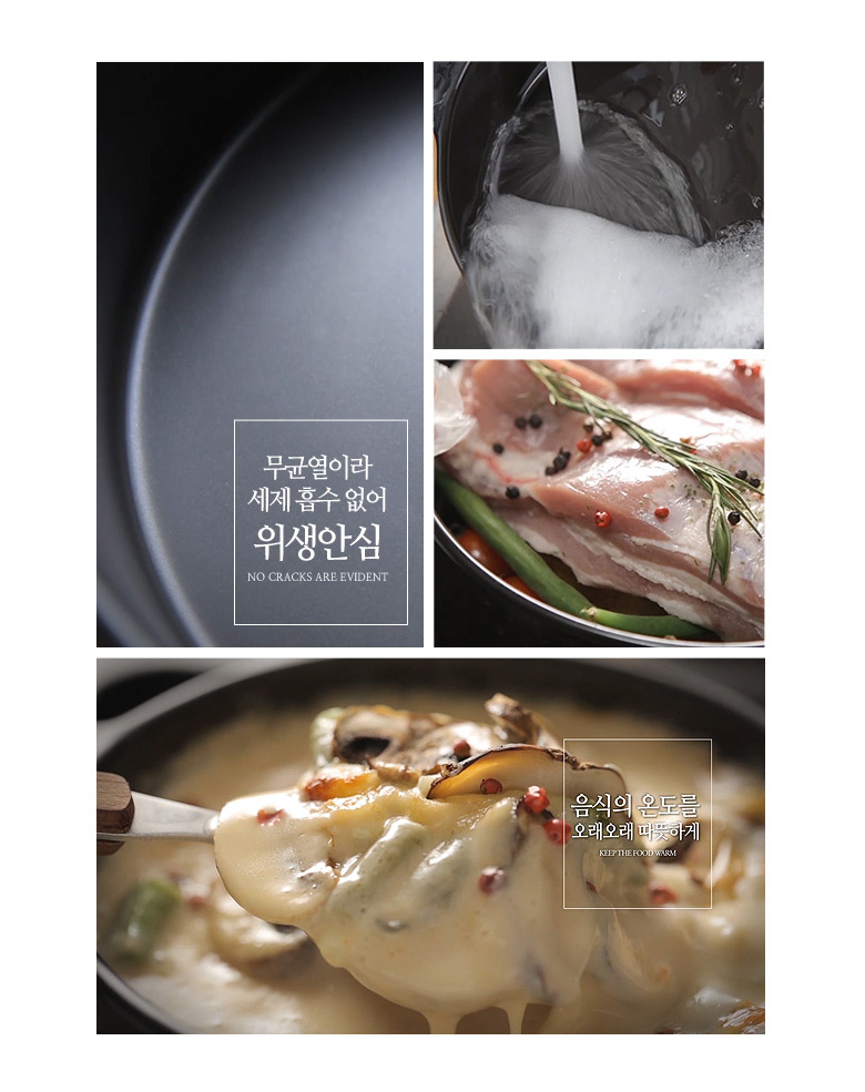 4-piece set of queen-made colorful heat-resistant 