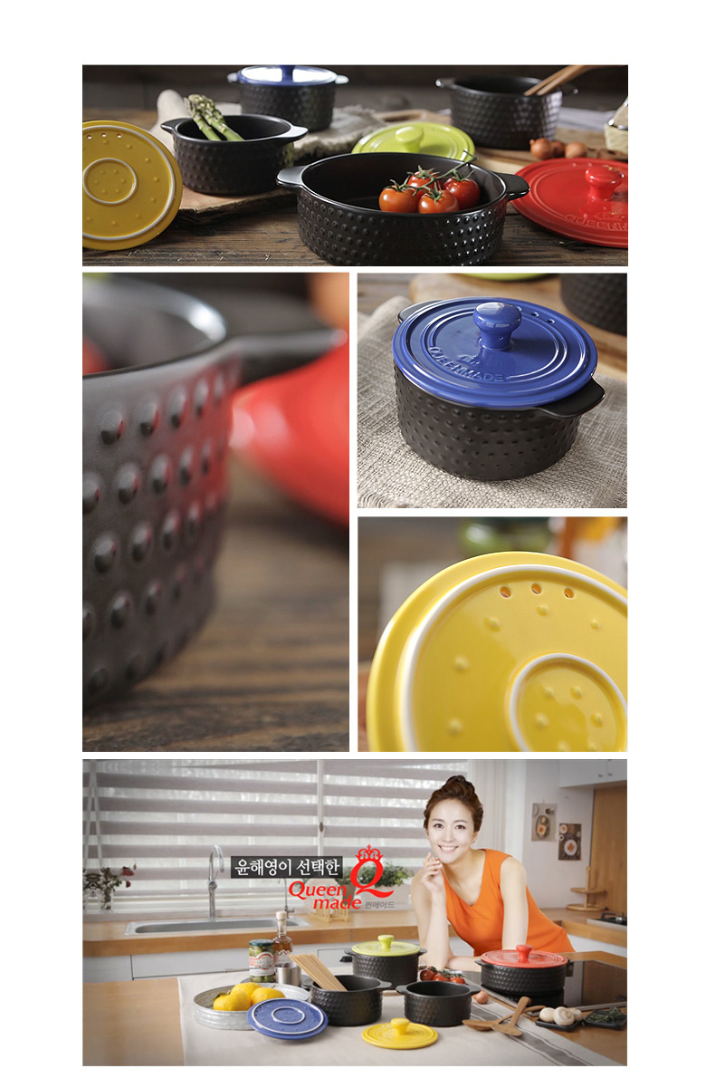 4-piece set of queen-made colorful heat-resistant 