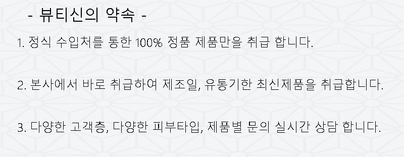 New Genuine Medifil Centella Meso Cream 30ml 1 + 1