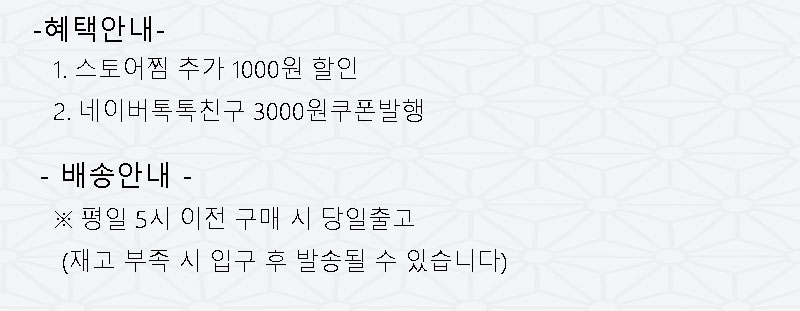 New Genuine Medifil Centella Meso Cream 30ml 1 + 1