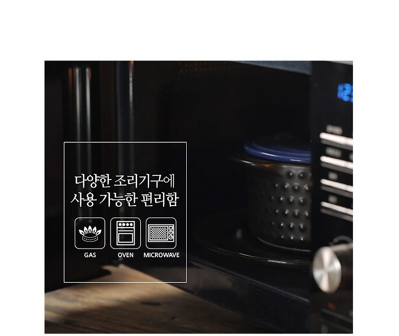 4-piece set of queen-made colorful heat-resistant 