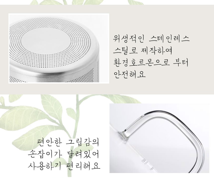 Samao heat-resistant glass tea pot set TIPPOT gift