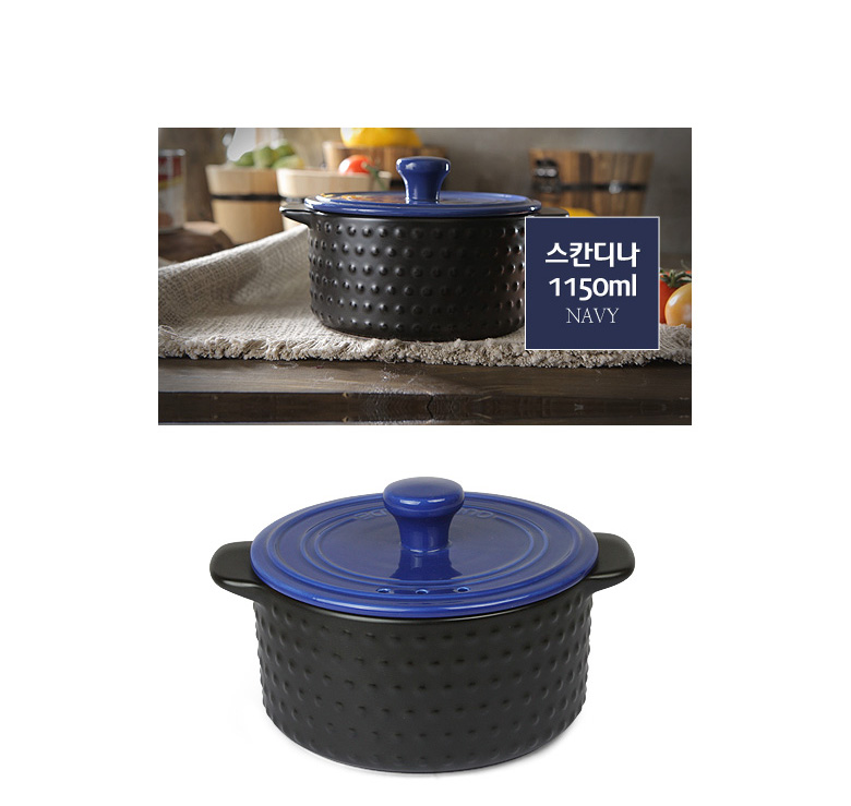 4-piece set of queen-made colorful heat-resistant 