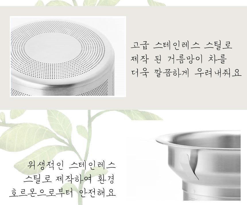 Samao heat-resistant glass tea pot set TIPPOT gift