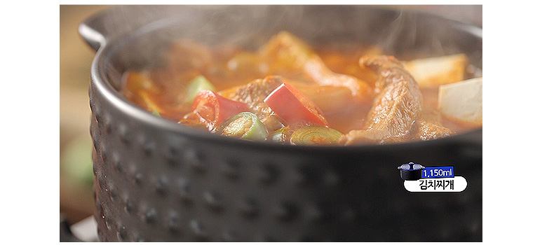 4-piece set of queen-made colorful heat-resistant 