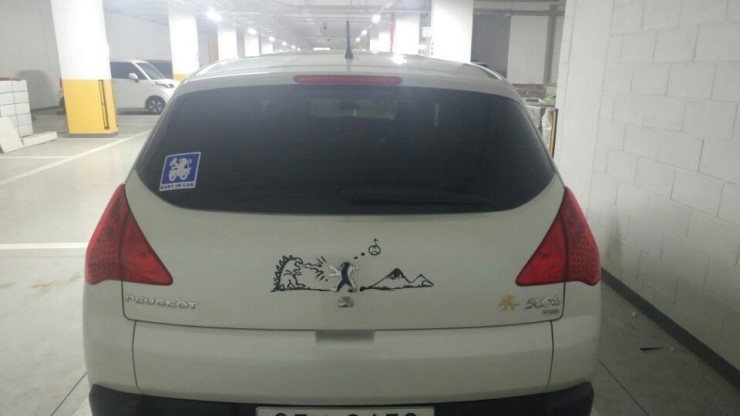 Peugeot Baby Onboard Sticker Inca Unique Car Baby 