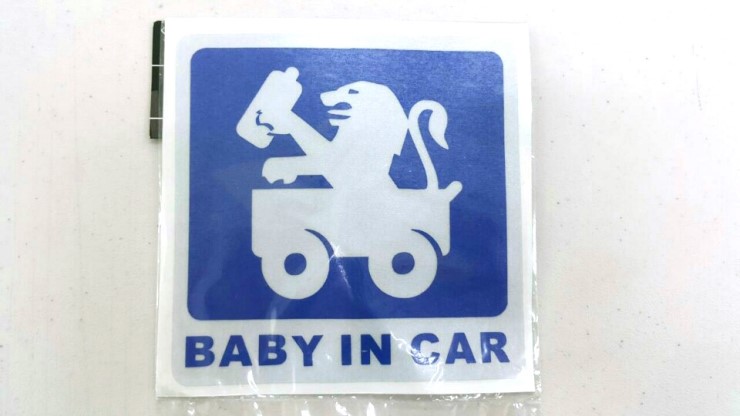 Peugeot Baby Onboard Sticker Inca Unique Car Baby 