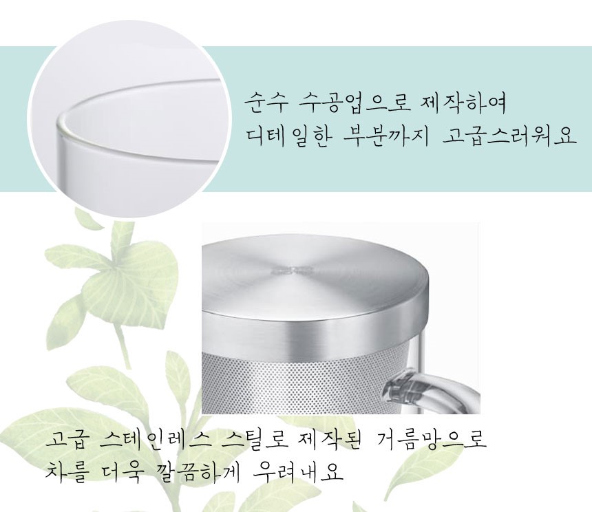 Samao heat-resistant glass tea pot set TIPPOT gift