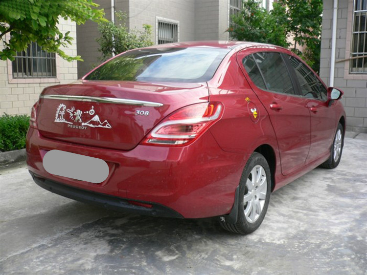 Peugeot Godzilla sticker funny graffiti fighting c