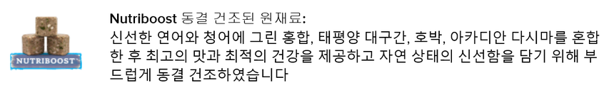 NEW PET DOG FEED Except for service items Expirati