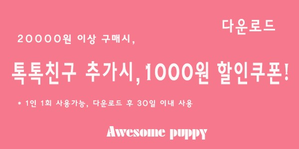 NEW DOG FASHION SALE Dog Glass Pants Awesome Puppy