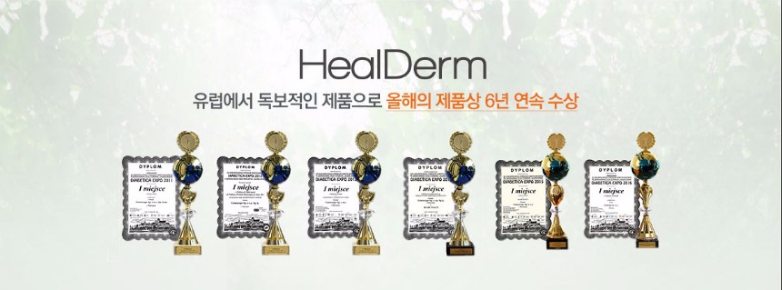 New Hildam Colostrum Rejuvenating Cream Skin Total