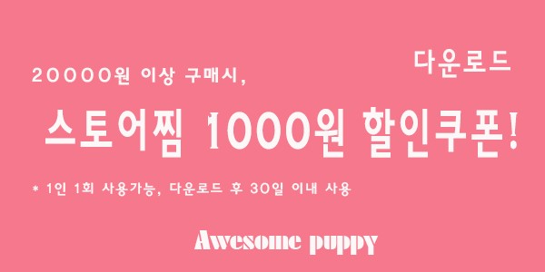 NEW DOG FASHION SALE Dog Glass Pants Awesome Puppy