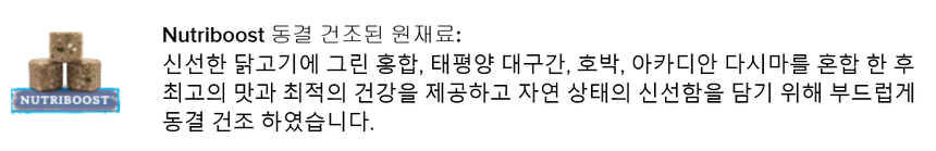 NEW PET DOG FEED Except for service items Expirati