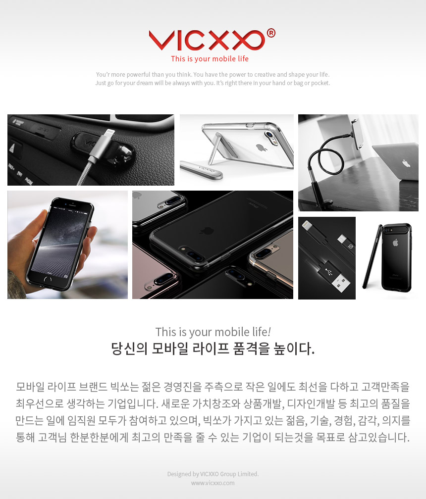 <b><p>Big Saw 2wayair Cell Phone Case for Galaxy</p></b><b><p>ビクソギャラクシーノート8用2wayair携帯電話ケース透明予約アップデート5の携帯電話</p></b><br /><br /><p align='center'>