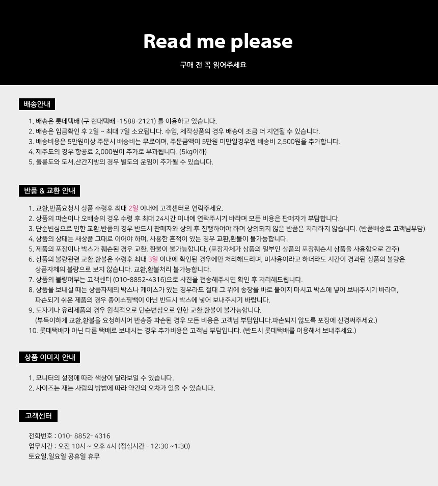 Handle Tea infuser Tea filter strainer