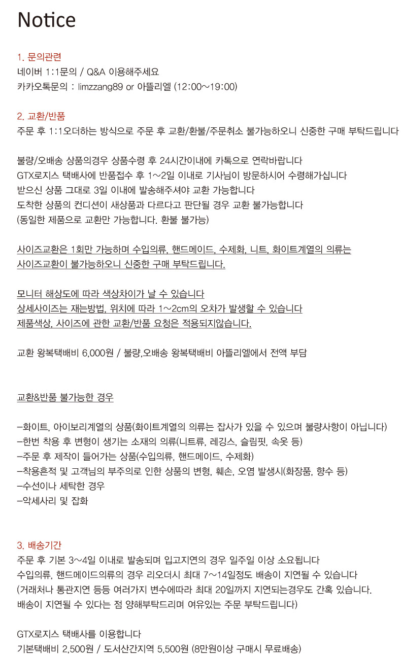 NEW TRAVEL STORAGE ORGANISER Victoria's Secret 