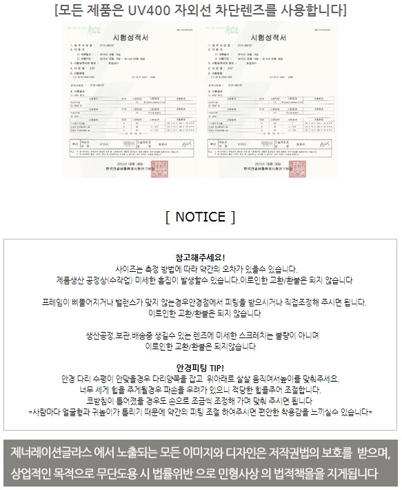 Charlotte - Cat Eye Mirror Lens 2017 Sunglasses Gi