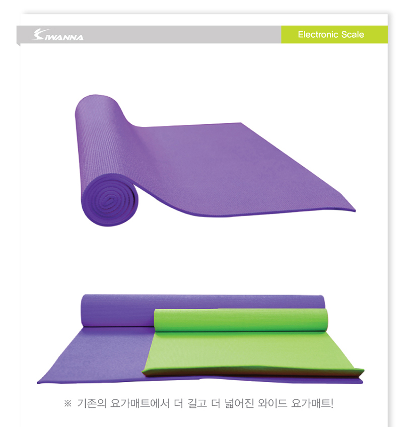 New Yoga Mat IWANNA Wide Wide Yoga Mat 2000x900