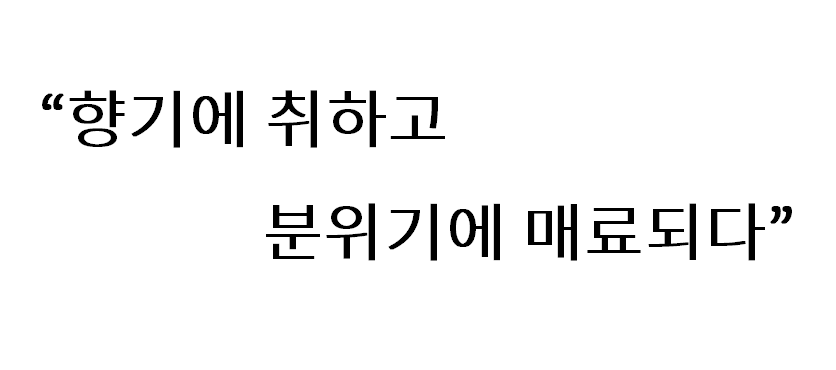 Car Air Freshener Candle Man Car Advanced Diffuser