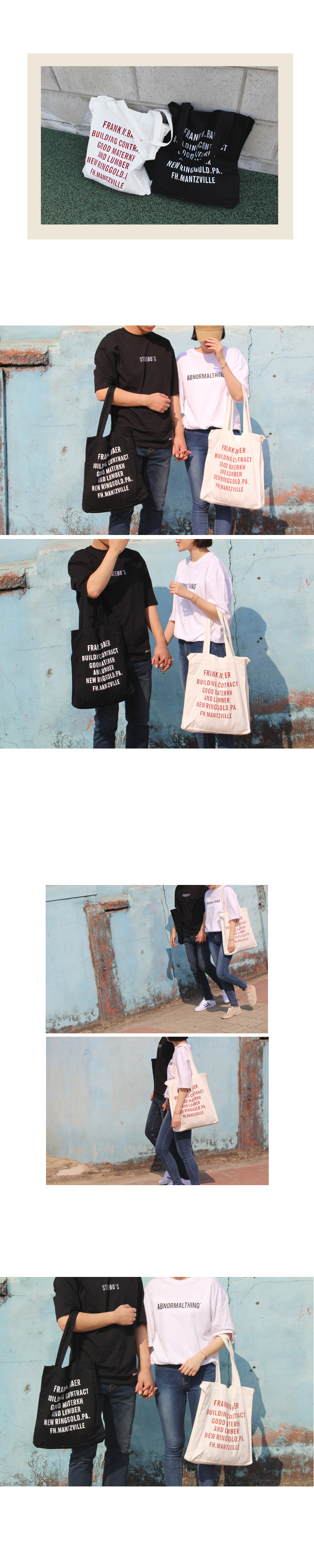 Toubi Touba Big Size Lettering Eco Bag Unisex 20s 