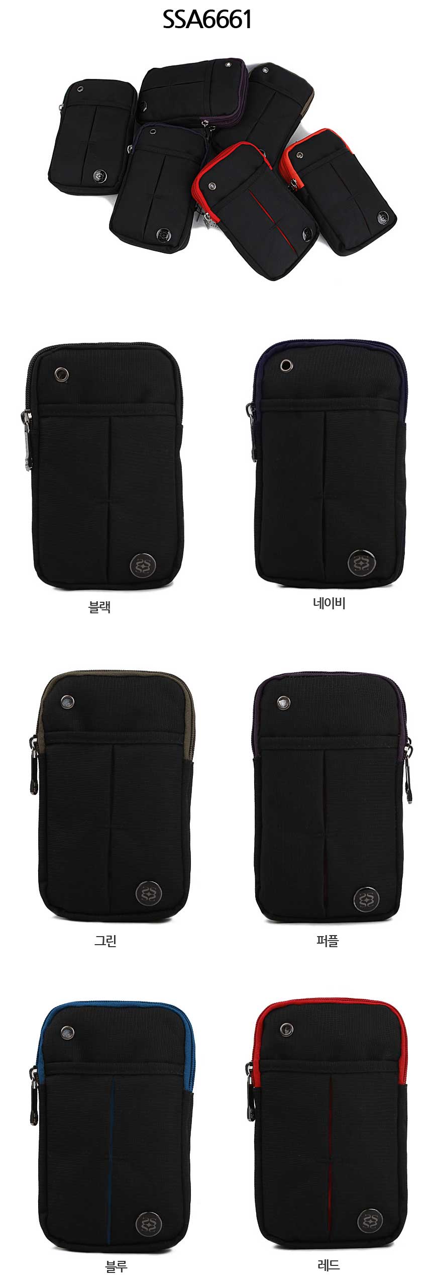 New Ssamzie Women Man Travel Mini Cross Back Passp