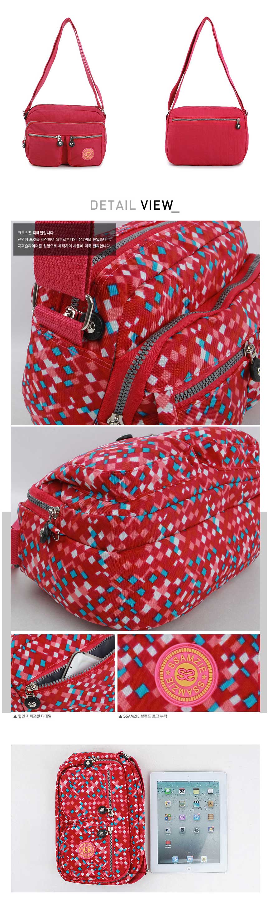 New Ssamzie Women Man Travel Mini Cross Back Passp