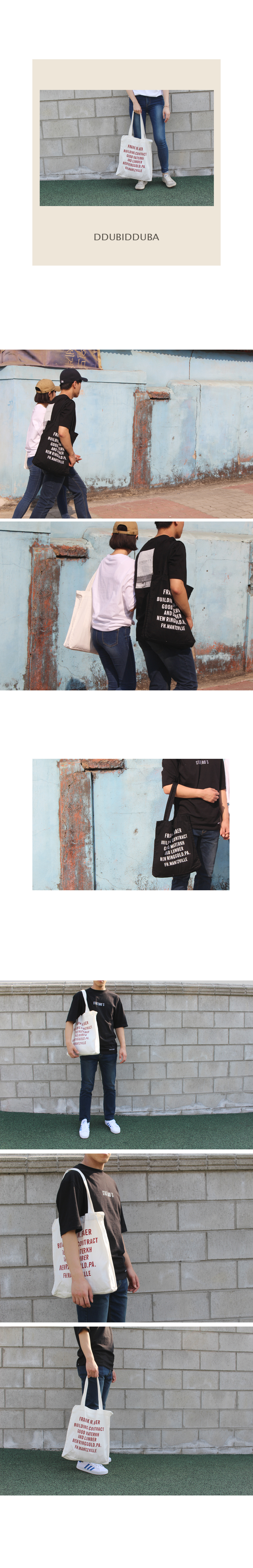 Toubi Touba Big Size Lettering Eco Bag Unisex 20s 