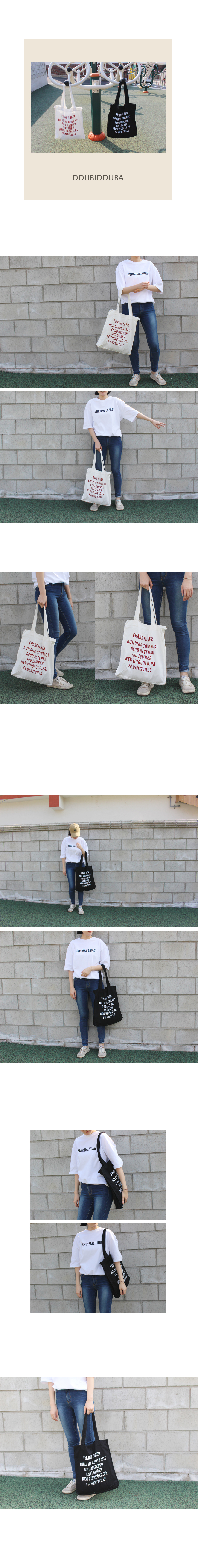 Toubi Touba Big Size Lettering Eco Bag Unisex 20s 