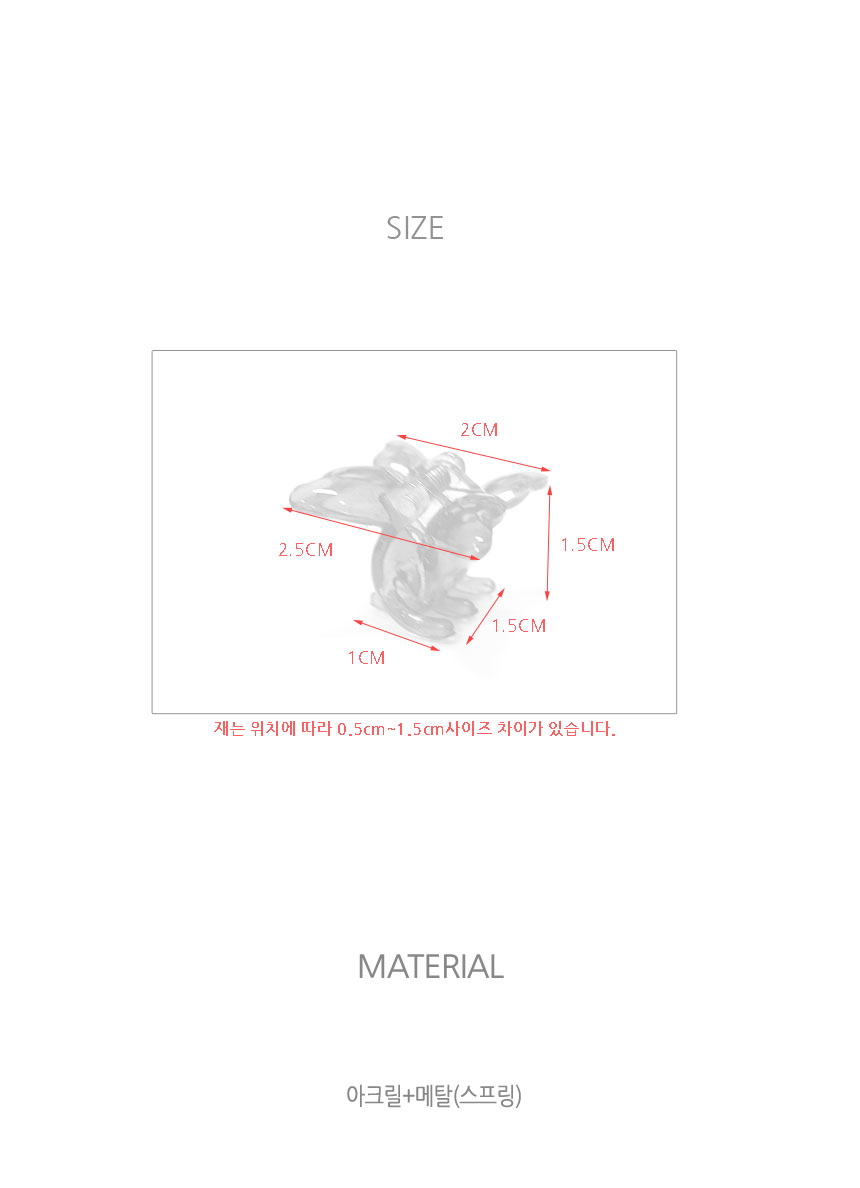 New Simple Butterfly Mini Tong Pins Small Dog Pooh