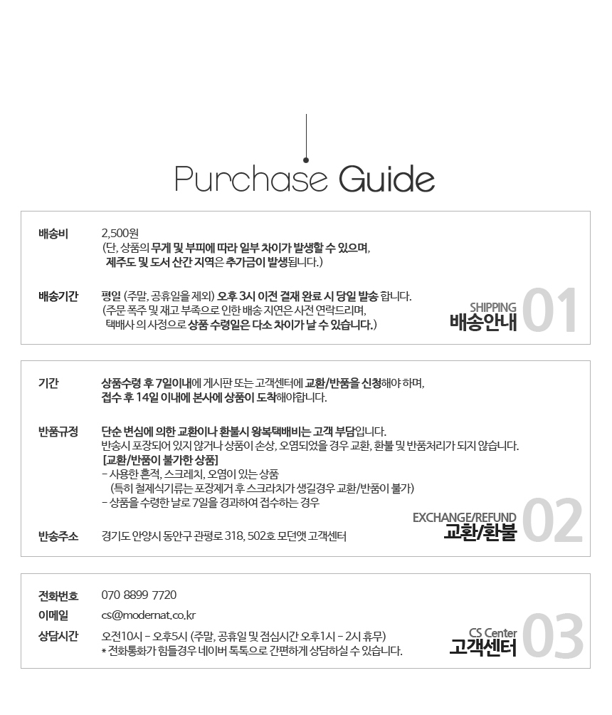 Travel Neck Cushion Travel Mongle Cotton Neck Cush