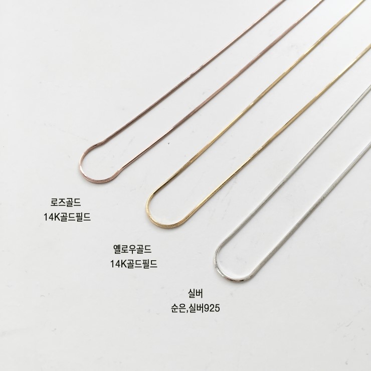 Women's Simple Necklace Women's Gold 14K Twi