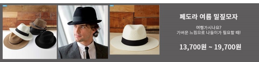 Women Sun Hats Pretty Beach Panama Straw Hat Summe