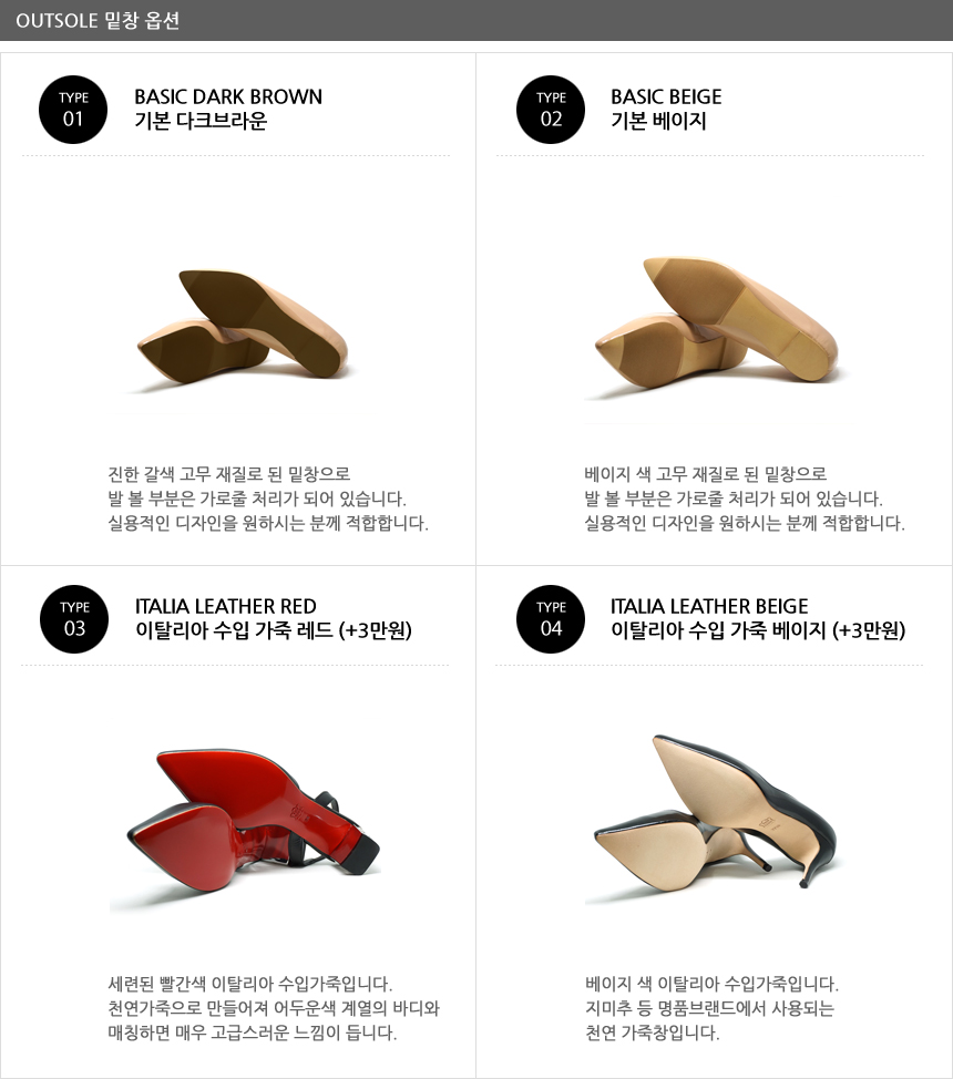 Pregnant Women Pregnant Shoes - Lena01 Rose Pink B