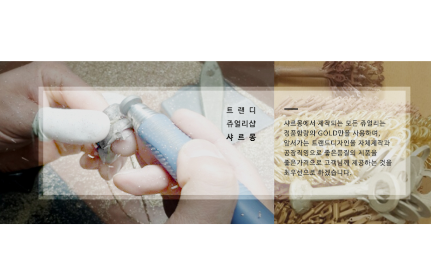 New Charmon 14K18K Mother's Day gift point chai