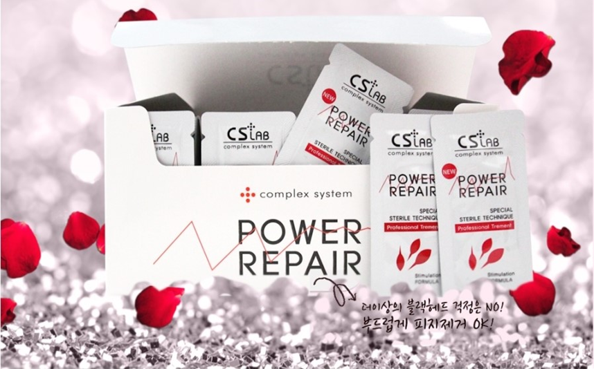 New CS Lab Power Repair Semi Repair Cream 1gx50 pi