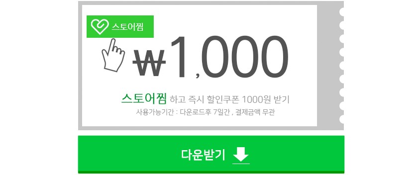 Fruit refrigerator magnetic kitchen clock _8 speci