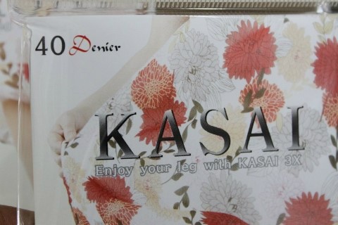 <b><p>I will. Kasai 40D Stocking Korean 1 pr col</p></b><b><p>要だ 葛西 40D ストッキング 韓国語 1足 肌色 制服 学生 ムバル</p></b><br /><br /><p align='center'>