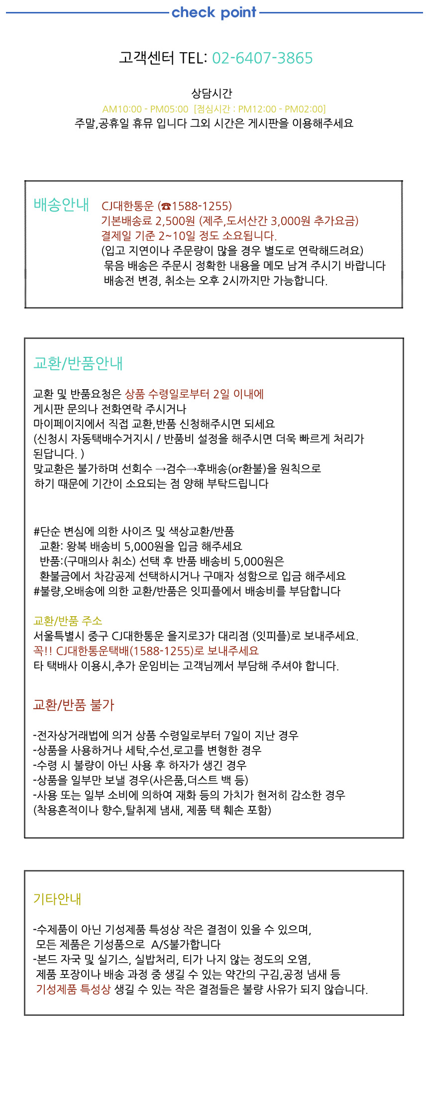 New Women's Pants Basic Boots Cut Slacks Female